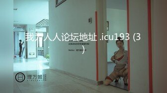 缅甸北 20男V 1女 开火车视频  全网疯求