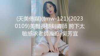 ❤️质量明显提升，又出个美女【是洛洛】刚下海就被啪啪