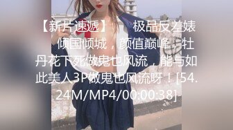 2022-2-25【柒探长】无套内射良家美妞，，带上项圈调情，69舔骚逼，骑乘后入爆插太爽