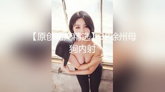 臀控足控必备！推特福利姬，极品身材高气质女神【不是丸子】全集，推油足交紫薇打炮，诱惑满满带入感极强 (5)