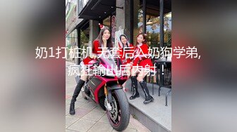 果冻传媒 GDCM-028《解忧春茶舍》下??咖啡店美眉的24小时放荡