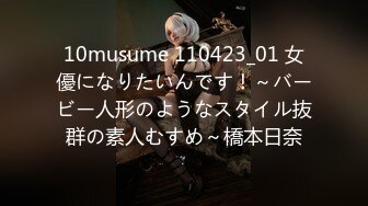 【新片速遞】三男一女4P名场面，泰国长腿小姐姐 ，被大汉无情蹂躏，上下前后全方位操逼 ，两根大屌双洞齐开 ，干的受不了再换个