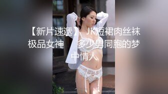 -房地产不景气 风骚美女中介真够拼的 为出售房屋不惜献身给买家提供特别性服务 - 兰兰