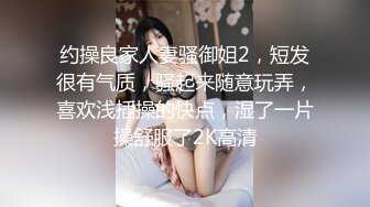 极品推特美女大学生小哪吒高级VIP群福利，校内野外大尺度露出 (22)