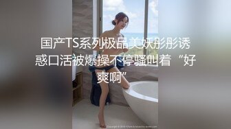 喜欢巨大阳具的国妹反差婊MomoYih，白虎美乳肤白10公分巨大玩具塞进嫩逼里自慰，绝对属于自慰需要一步到胃型的骚货 (5)