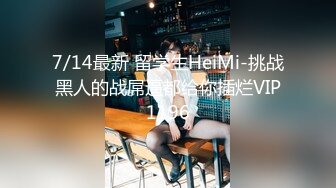 麻豆传媒-经典名剧倩女幽魂之兰若诗梦幻艳遇-女神陈可心