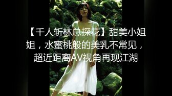 新人来了！苗条气质短发美女！【小怡爽】腋毛真性感！~不遮不挡，扑面而来的淫荡气息 喷血推荐 (5)