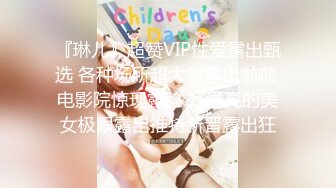 【新片速遞】   ✿榨汁尤物✿ 扣扣传媒 FSOG042 极品黑丝长腿尤物▌丝丝女神▌成人用品销售技巧 灵巧小手黑丝足交 嫩穴榨汁爆射