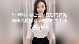  清纯娇小细长美腿妹子和面具男激情啪啪，骑乘翘起双腿打桩机猛操，侧入抽插美穴一下下撞击