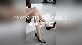 [原創錄制](sex)20240214_最后的晚安