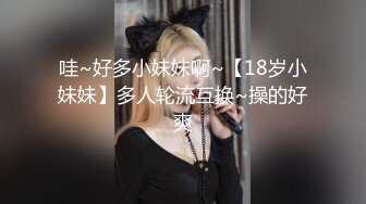 高颜值甜美妹子激情啪啪近距离拍摄开档黑丝后入大力抽插猛操