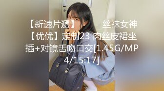  04大胸妹妹全程露脸被小哥干射以后陪狼友发骚，揉奶玩逼特写展示，淫声荡语互动撩骚跳蛋自慰呻吟