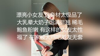 【高抄离罩】刁钻角度偷拍那些弯腰买菜买水果的大胸小奶头少妇少女2