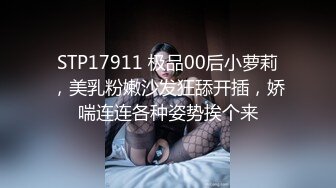 『综艺』小鹏奇啪行 小鹏与人妖皇后床上深入了解,竟然被无视