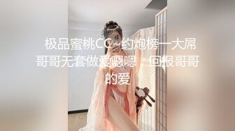 onlyfans淫妻绿帽【swingdog】 约单男3p啪啪 无套输出最新合集【496V】 (464)