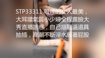 大长腿性感美少女学习时与授课老师多姿势做爱,激情四射