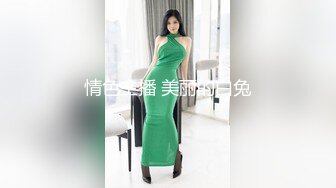 《顶级震撼㊙️泄密》万狼求档OnlyFans白皙性感绿帽淫妻Peach私拍第三季~邀请实力单男3P调教全自动非常反_差 (4)