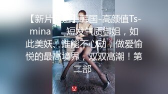 年轻小夫妻传统传教士做爱啪啪，小哥哥身体好一顿猛操还是不过瘾，自己再自慰