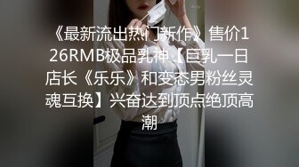 乌克兰超美少女MihaNika69高清性爱视频合集【39V】 (33)