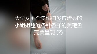 极品甜美小姐姐！浴缸里激情操逼！跪着吸吮大屌，水中骑乘位后入，全力输出微毛嫩穴