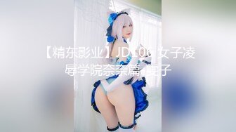 MM097 麻豆传媒 无套系列 母子乱伦性爱 吴梦梦