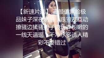 1/21最新 娇嫩美乳的大学女友和男友激情啪啪拽着胳膊后入VIP1196