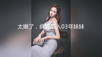 π010中国节看中国片，中国人演的AV就是香啊！-HD1080p