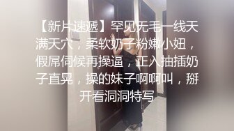 狼哥雇佣黑人留学生小哥酒店嫖妓偷拍小哥和两个小姐双飞后歇了一小时吃了药再干逼毛浓密的卖淫女