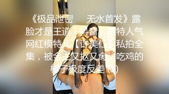 繁华商圈裸骑乱象再升级 无耻男子公然上演“行为艺术 引爆围观市民道德伦理大讨论！