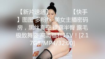  监控破解偷拍中年大叔和丰满少妇酒店开房