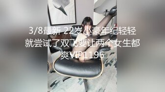 TMW137 佳芯 人气女优畅游戏一日约会 天美传媒