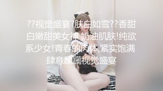 XK8186 星空无限传媒 色戒之英雄归来 妍妍 VIP0600