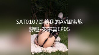 [原創錄制](no_sex)20240115_牛奶煮萝莉x