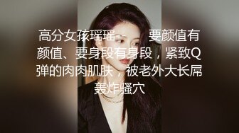 直击捉J现场 -- 侄媳妇与姑父偷情 被当场捉J  J察叔叔都来了