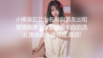 【AI换脸视频】国民妹妹 IU [李智恩] 采萝卜的兔女郎