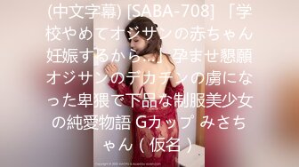 果凍傳媒 91YCM004 為了結婚討好大舅哥 美涼子