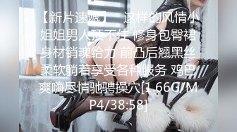 【推特淫妻】极品短发气质白皙人妻【1点睡觉】群P露出PAPA