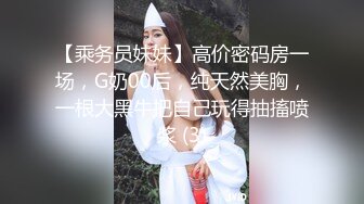 嚐嚐非洲黑人大洋肠