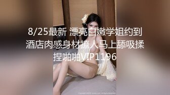 00后大奶小骚货