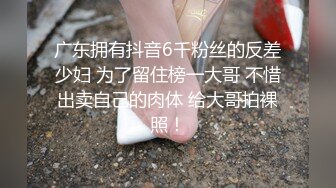 蓝裙妹子啪啪穿上黑丝骑乘猛操