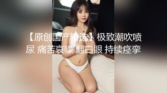  4P名场面，让男人的人生最爽的事情莫过于此