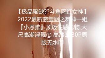 第三场 激情一整晚 施展加藤鹰之手 抠得水汪汪 翘臀女上位疯狂扭摆 极品床伴最难得