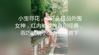 与澳洲帅哥约会后，调戏Sam