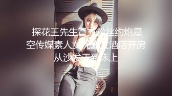 ED Mosaic 21岁天然美乳学霸“克洛伊”