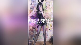 ⚫️⚫️高能预警！推特超人气颜值T娘【抽纸小隶】VIP群福利视图第②季，紫薇足口交啪啪，比女人还会玩