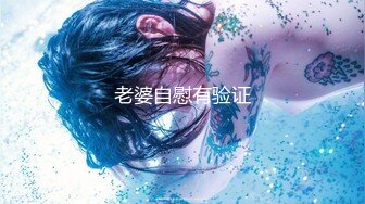 极品美乳人妻『kyara_sss』奶子又大胸型又好看，还特么巨骚，被操的时候喜欢说淫语，巨顶！美乳丰臀超反差11 (3)