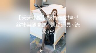 《贵在真实反差淫妻》露脸才是王道！推特网黄淫乱骚妻【吴小仙儿】私拍，绿帽癖老公找单男3P性爱内射露出相当精彩[1910MB]