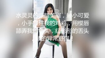 P站极品身材卡哇伊萝莉型网红嫩妹【羞羞兔】解锁私拍~可爱女仆JK美少女激烈交合4K无水原版 (2)