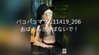 ★☆福利分享☆★24万粉极品魔鬼身材撸铁健身女神【赫拉】最后一期，裸体健身紫薇高潮嘶吼，力量感表层下是反差的骚浪感更能挑起征服的欲望 (12)