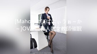 【高能预警硬核】CD小熏极品美妖单人Solo特辑 阳具骑乘后庭爽倍快乐 前列腺高潮寸止快感崩坏 沦陷高潮上头 (6)